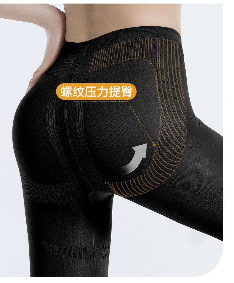 描述图_13.jpg