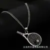 1 Pieza Moda Estilo Deportivo Europeo y Americano Vintage Hueco Forma de Raqueta de Tenis Colgante Personalizado para Pareja de Hombres