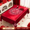Mantel de Mesa de Sala de Bodas Decoración de Habitación Nupcial Decoración Estilo Chino Tela Roja de Cubierta Mantel con Personajes Alegres de Compromiso Mesa de Café de Boda Mesa de Comedor