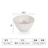Flor de círculo blanco retro melamina tazón imitación porcelana vajilla creativa restaurante japonés y coreano plástico tazón de arroz artículos de uso diario venta al por mayor