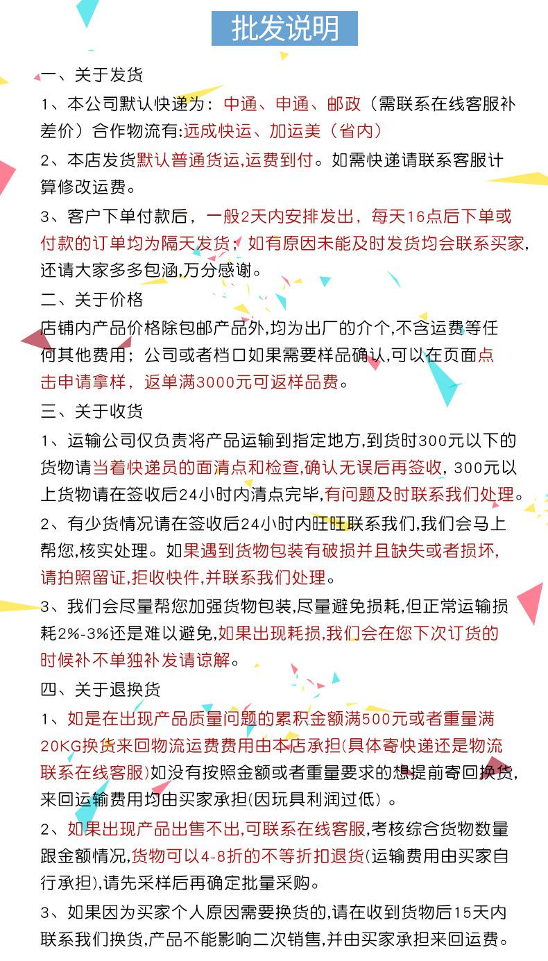 永达利_02.jpg