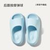 Pantuflas Puxi Pequeño Pastel Suave Pareja Suela Gruesa Pantuflas de Caca Verano para Hombre Antideslizantes Casa Interior Baño