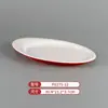 Vajilla de Melamina Plato de Dos Colores para Restaurantes de Hot Pot y Barbacoa, Plato Cuadrado de Barbacoa Comercial Imitación Porcelana