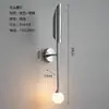 Lámpara de Pared Minimalista Posmoderna Nórdica Sala de Estar Fondo de TV Pasillo Simple Moderno Pasillo Dormitorio Mesita de Noche Lámpara de Pared