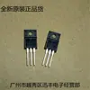 Tubo de efecto de campo de transistor MOS FQPF3N80C 3A/800V TO220F canal N nuevo en stock