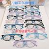 Armazón de Gafas para Niños Ppsu Armazón de Gafas Ultraligero Sin Tornillos Almohadillas Nasales de Silicona Material de Botella Gafas para Miopía Armazón Cuadrado