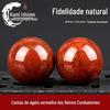 Ágata vermelha natural do período dos Reinos Combatentes não otimizada contas soltas contas redondas contas de cintura de discípulo contas superiores acessórios Bodhi Xingyue