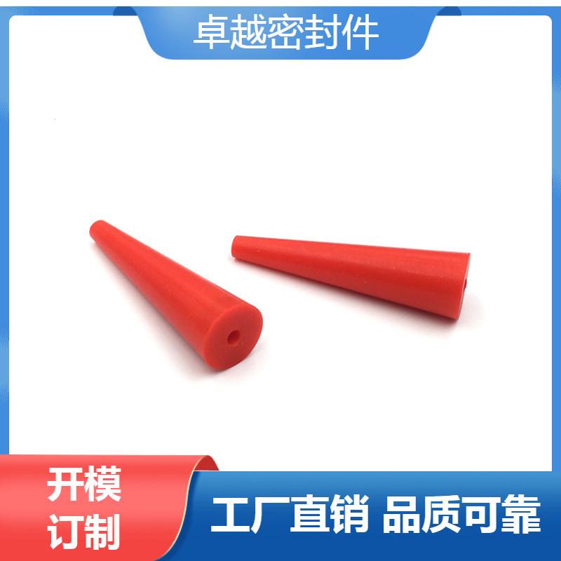 主图优化-锐飞商品_20230214085037