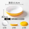Vajilla de Melamina Tazón Pequeño para Platos, Tazón para Cocer al Vapor Liuyang, Tazón Pequeño Imitación Porcelana, Tazón Comercial para Hot Pot, Tazón de Plástico para Cocer al Vapor Comida Rápida