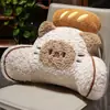 Linda Almohada Lumbar de Gato Siamés para Cabecera de Cama, Tatami y Uso en Oficina, Previene la Fatiga por Estar Sentado Mucho Tiempo y Proporciona Protección para la Cintura