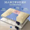 Almofada Nuvem Cabine, Núcleo de Almofada Cápsula Espacial, Almofada Massageadora Antibacteriana, Par de Almofadas para Casa, Hotel, Dormitório, Estudante, Suporte para Pescoço