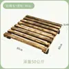 Base de Madera Maciza para Maceta de Flores Móvil con Ruedas con Freno Cuadrada No Requiere Ensamblaje