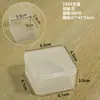 Caja de almacenamiento pequeña cuadrada para artículos varios, caja de embalaje transparente, caja de plástico para piezas de joyería, caja de exhibición para decoración de uñas