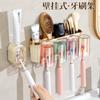 Portacepillos de Dientes para una Familia de 4 Personas, Portavasos para Baño, Estante para Cepillos de Dientes, Almacenamiento de Pared sin Taladro, Dispensador de Pasta de Dientes para el Hogar