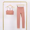 Conjunto de Chaleco y Pantalón Corto Estilo Luluy con Etiqueta, en Stock para Envío Directo, Ajustado, Transpirable, Elástico, Ropa Moldeadora Deportiva para Fitness