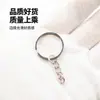 Suministrado Directamente desde Stock, Accesorios Metálicos para Llaveros, Ferretería Multifuncional de Apertura de Hierro, Accesorios de Joyería, Llaveros Multiespecificación