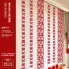 Layout de quarto de casamento terno cerimônia de casamento cortina de borboleta tridimensional pingente quarto casa nova teto flor de puxar decoração longa feliz