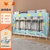 Guarda-Roupa Simples Japonês para Casa, Quarto, Multicamadas de Tecido com Gaveta, Armário de Armazenamento para Quarto de Aluguel, Guarda-Roupa de Grande Capacidade para Pendurar