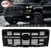 Adecuado para 2014 2015 Silverado 1500 Parrilla Delantera Superior del Parachoques Negro Brillante Gm12007