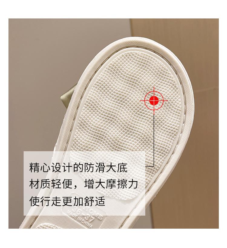 详情页x_04.jpg