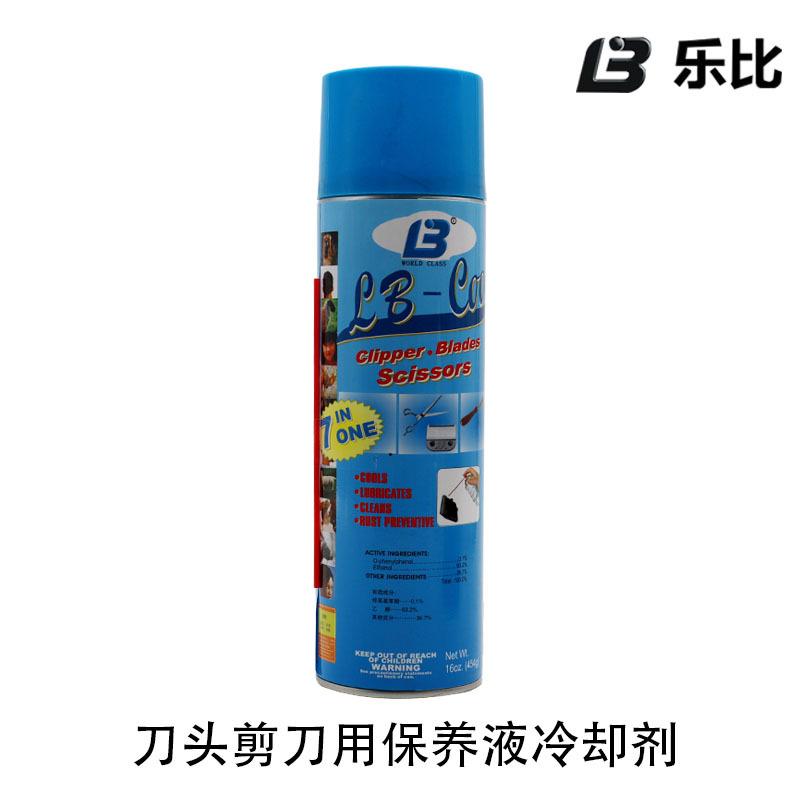 乐比保养冷却剂.jpg