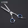 Um conjunto de tesouras de beleza para animais de estimação de 6 polegadas 7 polegadas para cabelo, combinação de tesouras de cabelo para gato cachorro, outlet de fábrica