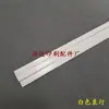 Lâmina e Base para Cortador de Papel Meio Tamanho Tamanho Completo Lâmina de Cortador de Papel Doméstico Tira de Borracha Base em Formato de Cobra Vermelha
