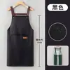 Trabajo de Catering Impermeable y a Prueba de Aceite Ropa de Trabajo Delantal Simple y a la Moda Delantal de Cocina para el Hogar para Hombres y Mujeres Venta al por Mayor