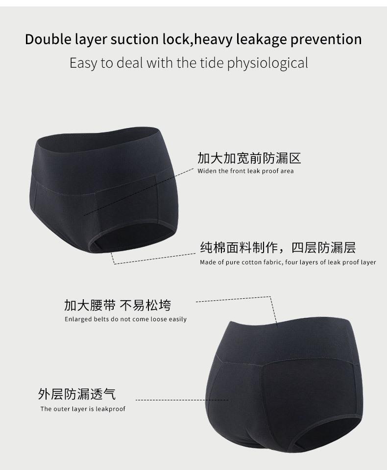 详情图_06.jpg