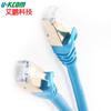 Cable de Red Par Trenzado Apantallado Personalizado 10 Gigabit Cat.7 Sstp Categoría 7 Cable de Parche de Red Cobre Libre de Oxígeno Gigabit Categoría 7