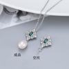 Colgante de perlas de agua dulce de plata S925 transfronterizas de un millón, versión coreana, collar de diamantes sencillo para mujer, fabricantes de accesorios de bricolaje al por mayor