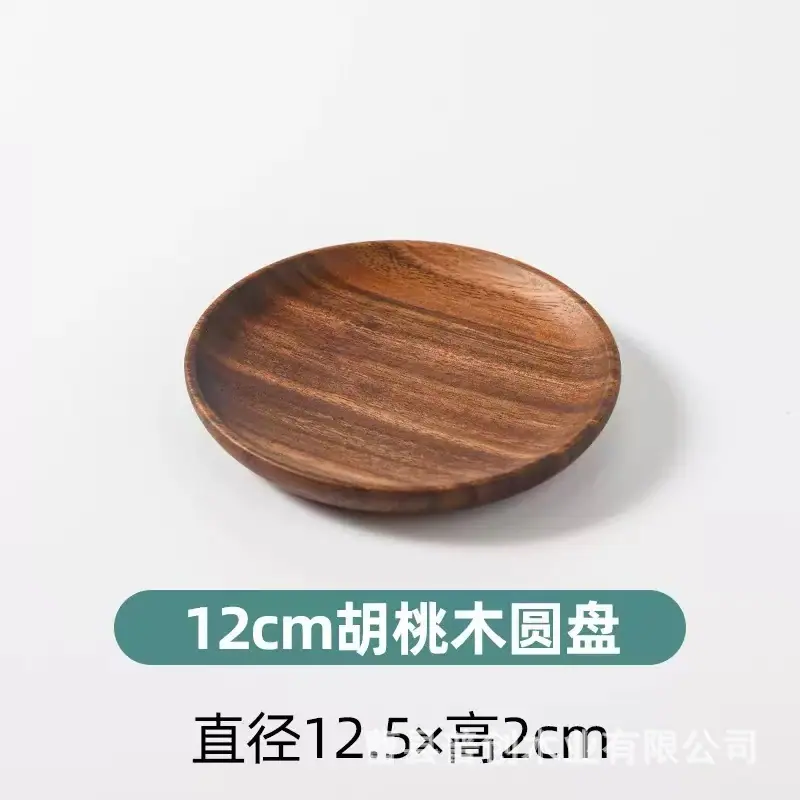 微信图片_20250317173023