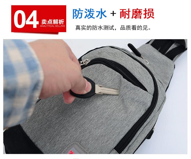 详情  (11) 拷贝.jpg