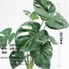 Planta Verde Simulada Monstera Nórdica Decorativa en Maceta Hogar Interior Monstera Blanca Planta Artificial Flor Simulada
