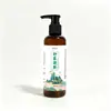 Gel de Masaje Antibacteriano Gel de Extracto de Planta Crema de Masaje Corporal para Articulaciones de Hombro y Cuello Gel Antibacteriano Herbal Venta al por Mayor Dropshipping