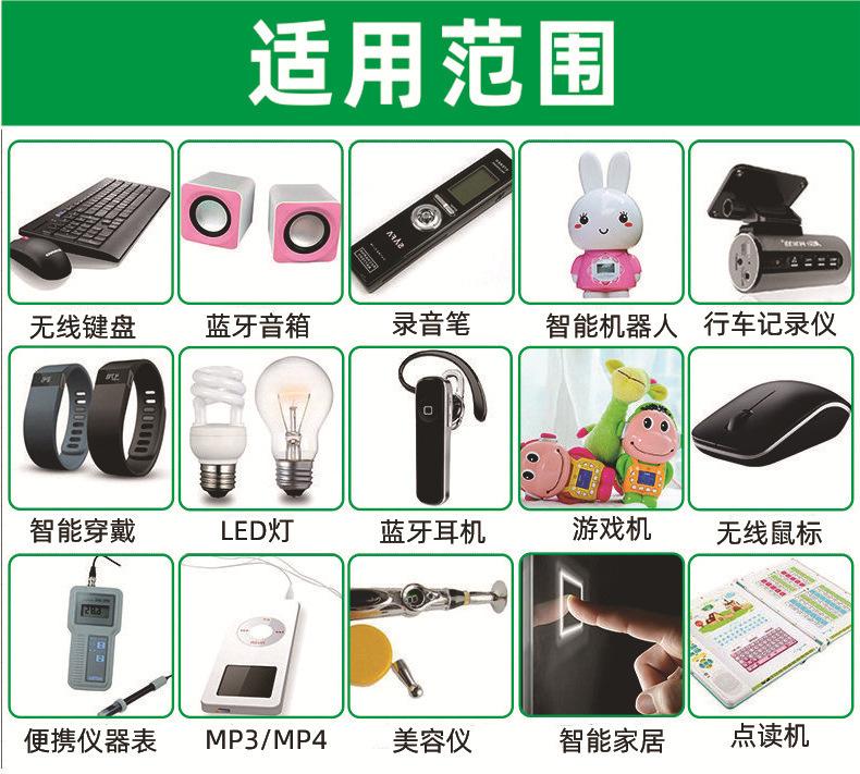 微信图片_20230821150949.png