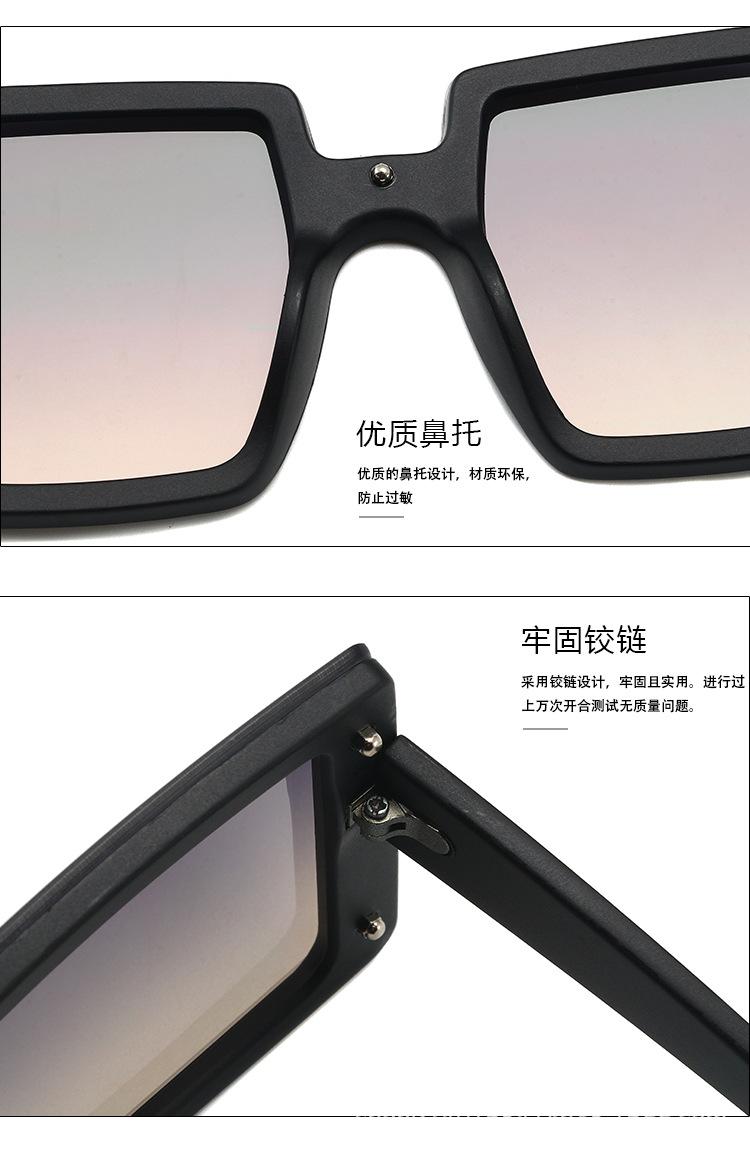 欧美大框太阳镜