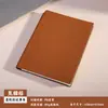 Cuaderno con Textura Similar a la Piel y Diseño de Lichi, Set de Caja de Regalo, Cuaderno de Reuniones de Negocios de Alta Calidad Personalizable, Se Puede Imprimir con Logo