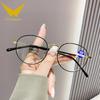 Nuevos Lentes 2024 Anti-Luz Azul y Anti-UV para Mujer Estilo Coreano Moderno y a la Moda Antirradiación Lentes de Montura Redonda Venta al por Mayor de Fábrica