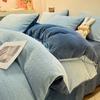 Juego de cama de cuatro piezas de terciopelo de leche tallado engrosado de invierno, sábana de terciopelo coral cálido, funda de edredón, ropa de cama de franela con forro polar