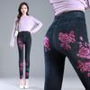Leggings Imitación Mezclilla para Mujer para Usar como Ropa Exterior, Leggings Estampados Slim y Versátiles Otoño e Invierno, Pantalones Tipo Lápiz de Cintura Alta Talla Grande Transfronterizos