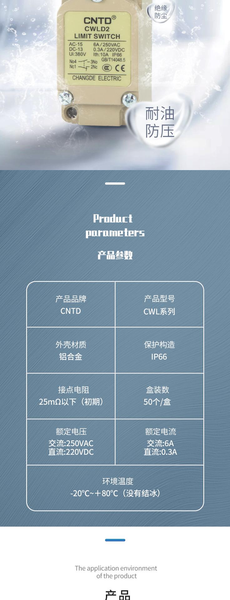 总_05.png