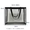 Bolsa Tote de Rede, Preta, Feita Sob Medida com Logo, Grande Capacidade, Sacola de Compras Ecológica, Bolsa para Material de Exposição, Ombro Único