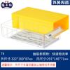 Caja de Almacenamiento de Piezas Tipo Cajón Teng Zhengyue Gabinete de Piezas Combinado Caja de Clasificación de Herramientas de Ferretería Suministro Directo de Fábrica
