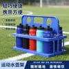Estante de Almacenamiento Plegable para Botellas de Agua Deportivas de 10 Compartimentos, Portavasos Plegable para Gimnasio, Estante Plegable para Vasos de Agua de Equipo de Ciclismo Portátil