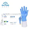 Guantes de Nitrilo Desechables Yingke al por Mayor para el Hogar Duraderos de Inspección Mantenimiento Industrial Protectores de Nitrilo Caucho