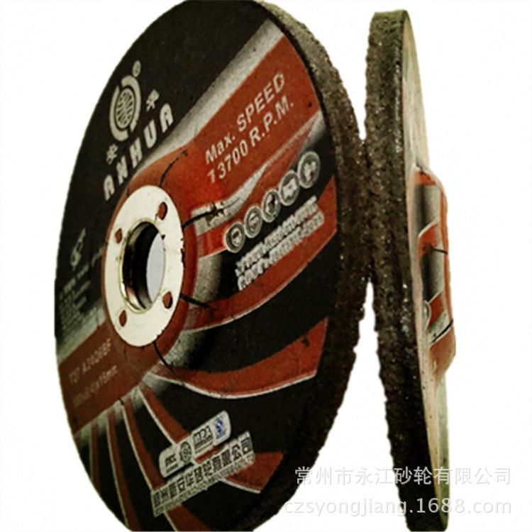 CD82C34FB10660BB79670F0129719C