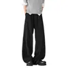 Calça de Seda Gelada Cor de Damasco Estilo Americano com Cordão para Homens e Mulheres, Verão Fina Novo Estilo Solta Reta de Perna Larga com Efeito de Caimento, Calça Casual