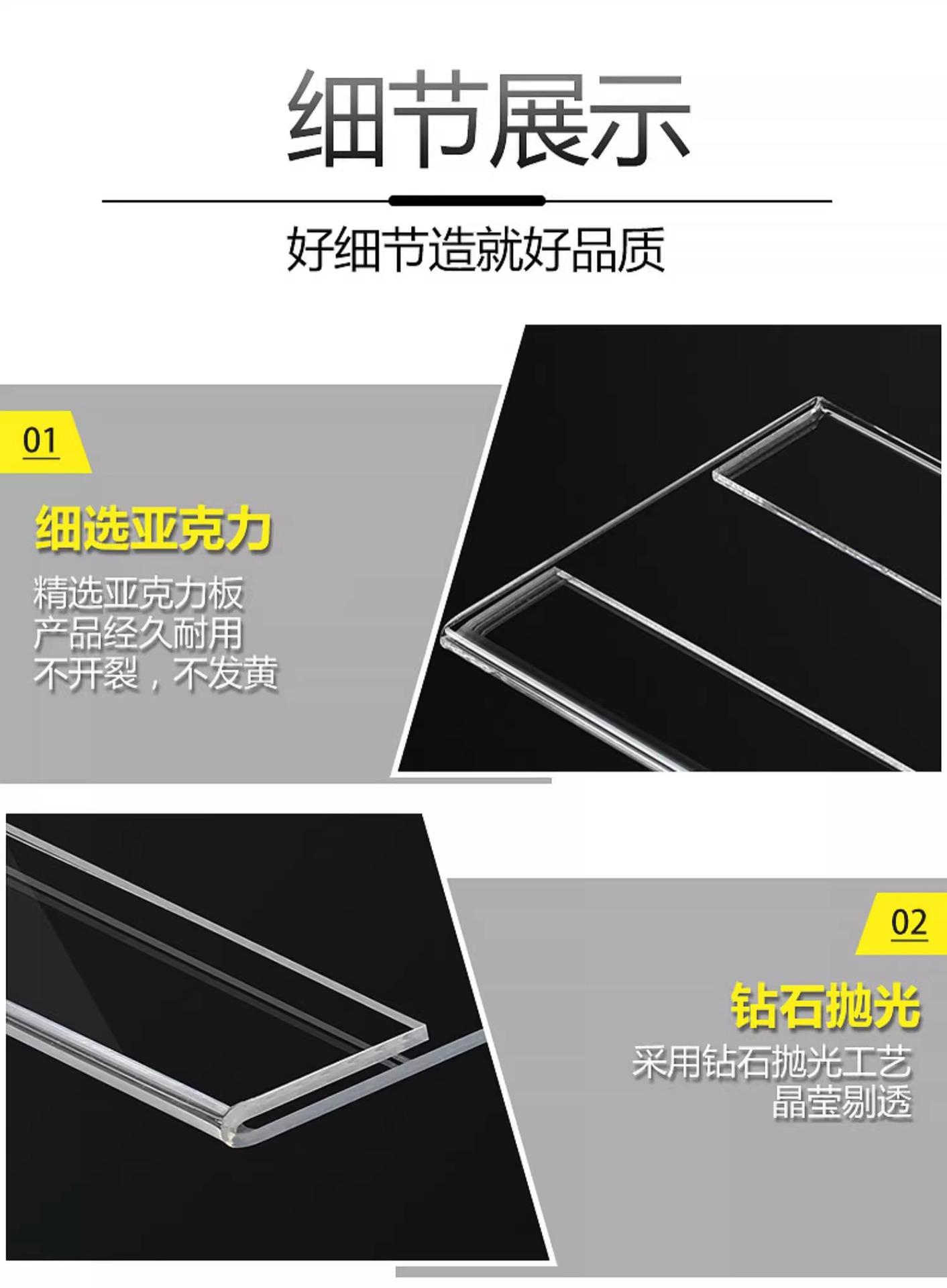 详情图片_12