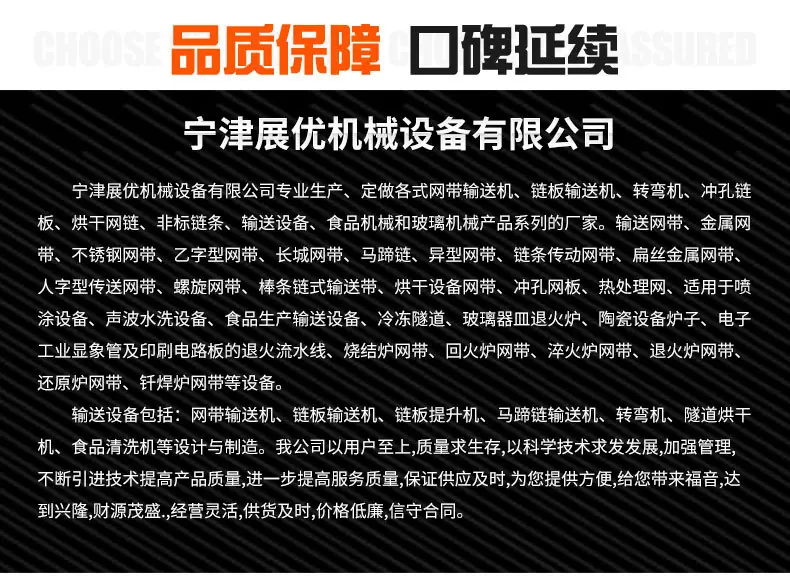 详情5_13.jpg